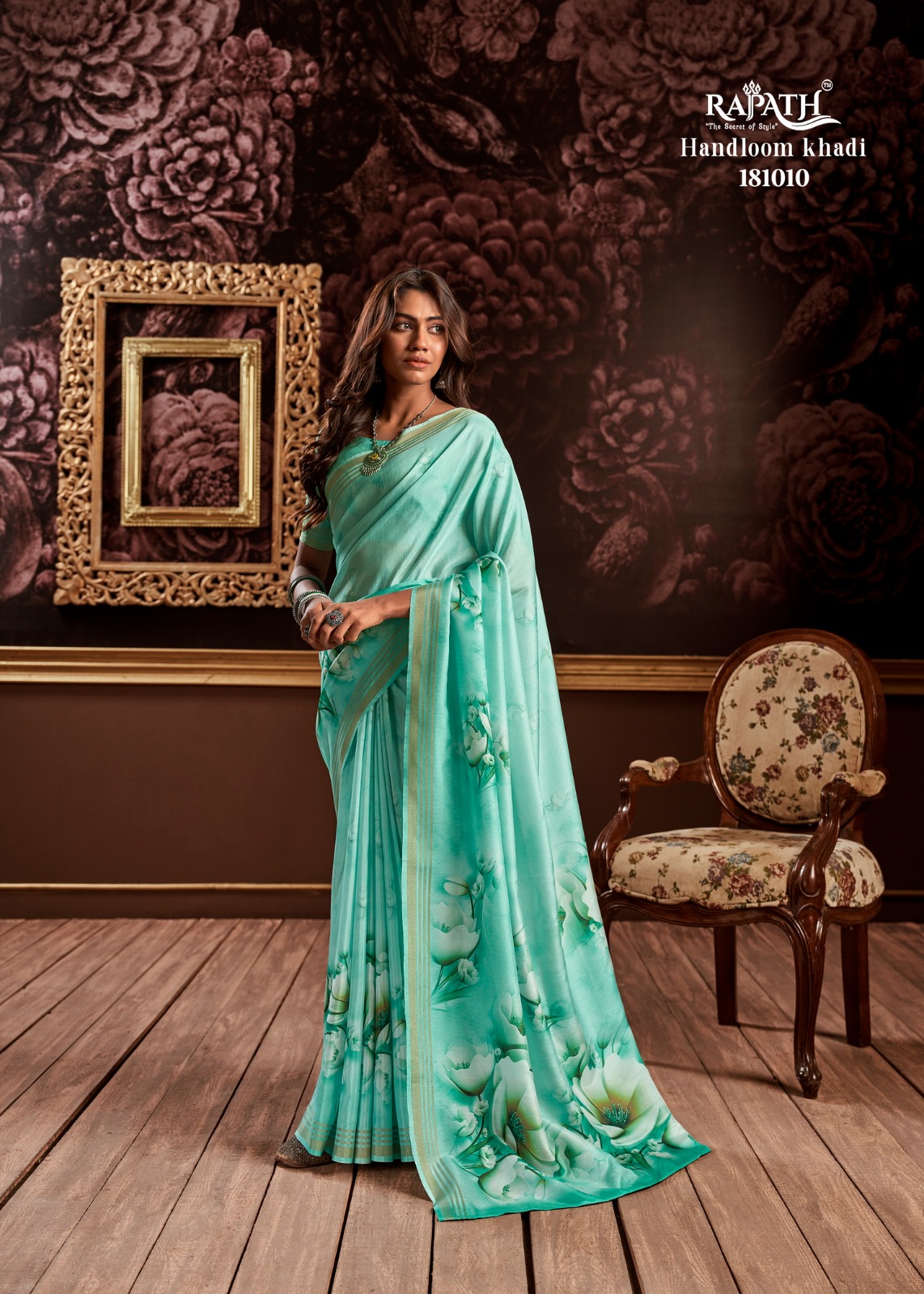 salwar-suits-wholesaler-surat-aaa380c93981bde7f703f016e1f0b323